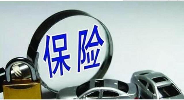 8张图详解上半年人身险保费：平安、太保增长强劲