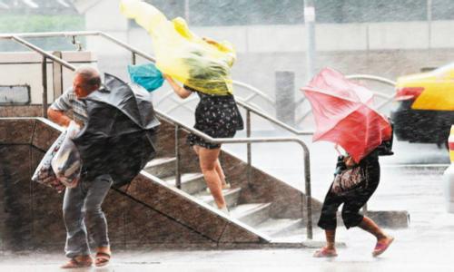 <b>保险业正全力应对强台风“山竹”，各险企严阵以待</b>