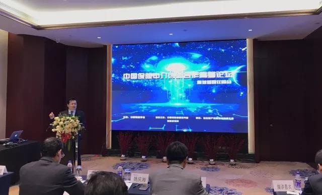 <b>保险中介四大趋势将现：资本、技术助推升级，市场或两极分化</b>