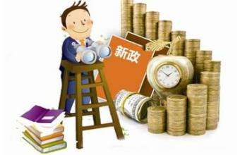 <b>险资运用遭监管全面“检修”，涉及投资范围、比例，境外投资等（附险资政策</b>