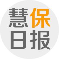 <b>1.31日报|保监会副主席陈文辉：深刻反思个别激进公司教训；中国人寿2017年净利</b>