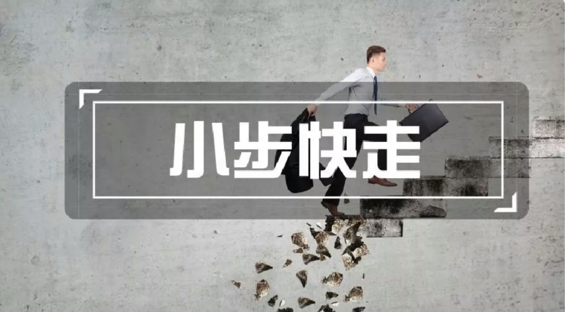 <b>商车费改再深化，实际影响低于预期？其实，全面放开定价权还在路上</b>