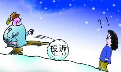 <b>保监会通报2017年度险企投诉处理考评：得分高低与业务量成反比</b>