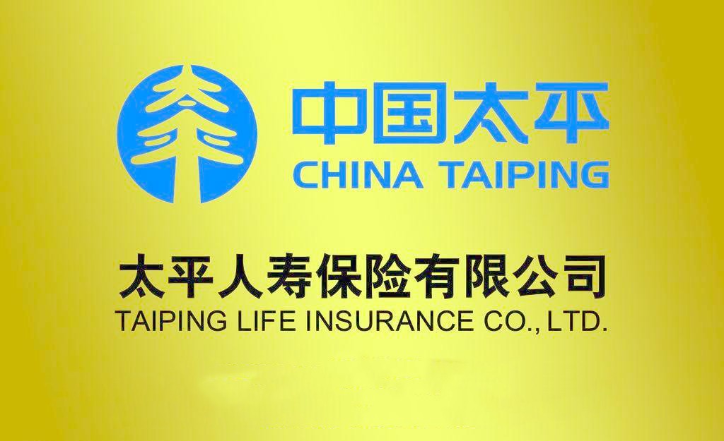 <b>太平人寿荣登“2018中国市场竞争力十佳保险公司”榜单</b>