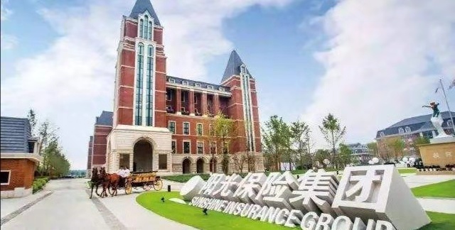 <b>重塑阳光保险，每一天的阳光都是新的！</b>