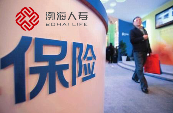 <b>渤海人寿为何持续输血“海航系”？</b>