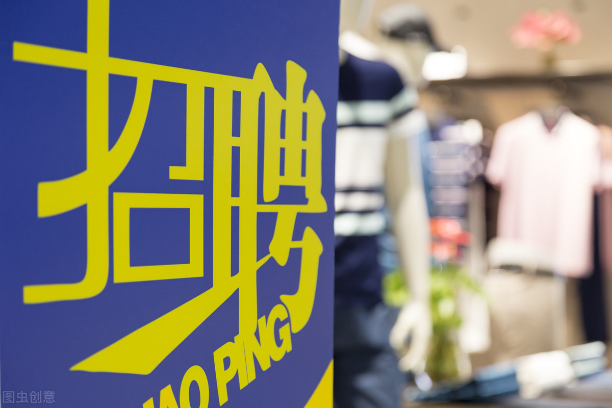 <b><font color='#333333'>全球第三大再保险公司@你 一起来搞事情了</font></b>