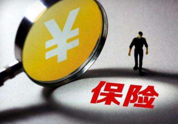 <b><font color='#333333'>国内首家！信利财险变更再保险牌照获批，安盛集团化运作迹象明显</font></b>