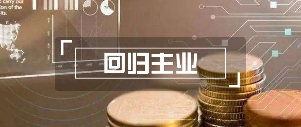 <font color='#333333'>大家保险1周年养成记，有看点的三个侧面</font>