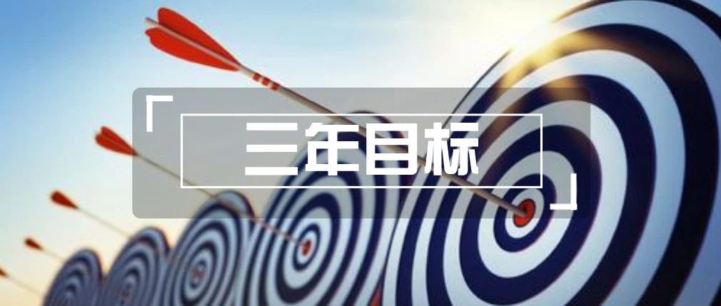 <b><font color='#333333'>拆解财险2022年1.7万亿大任务：车险保证险难堪重任</font></b>