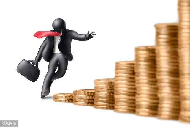 <b><font color='#333333'>数据前哨｜前5月上市险企业绩速览</font></b>