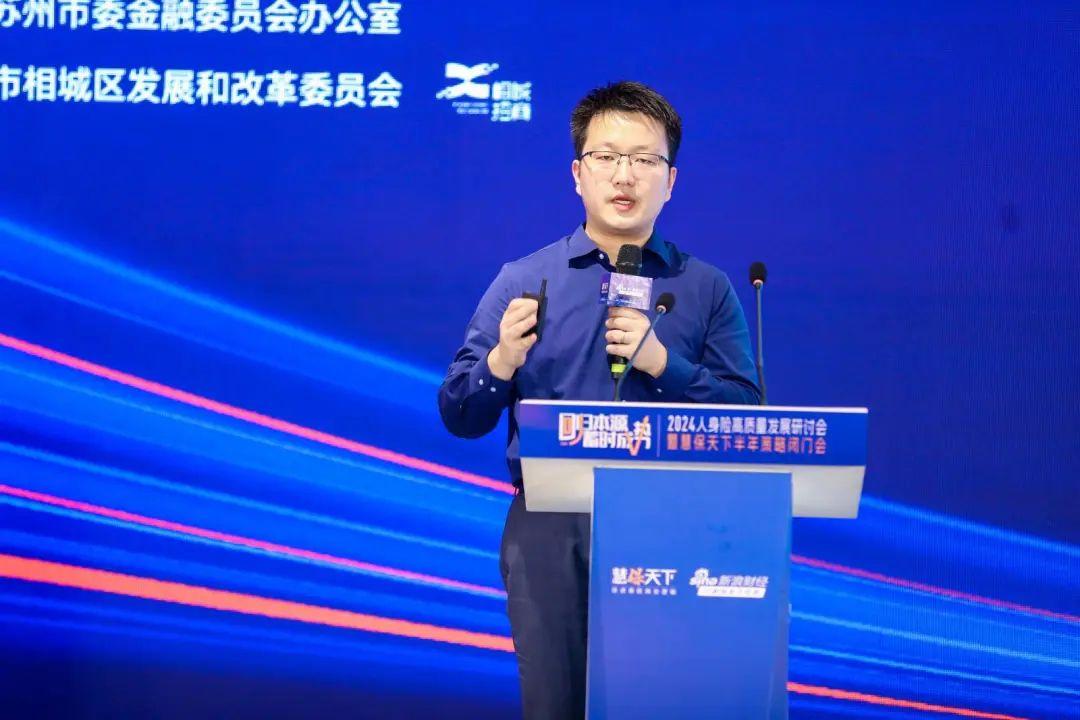 <b>法再中国曹王皓：死差经营大有可为，但要靠持续精细化经营，没有捷径可走</b>