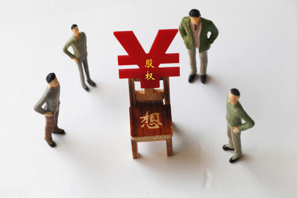 <b><font color='#333333'>长生人寿70%股权遭挂牌出售，四大资管旗下险企将只剩一家？</font></b>