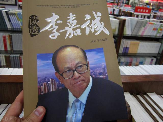 <b><font color='#333333'>保险业再赴美股IPO，连亏5年的富卫保险离世界级平台还有多远</font></b>