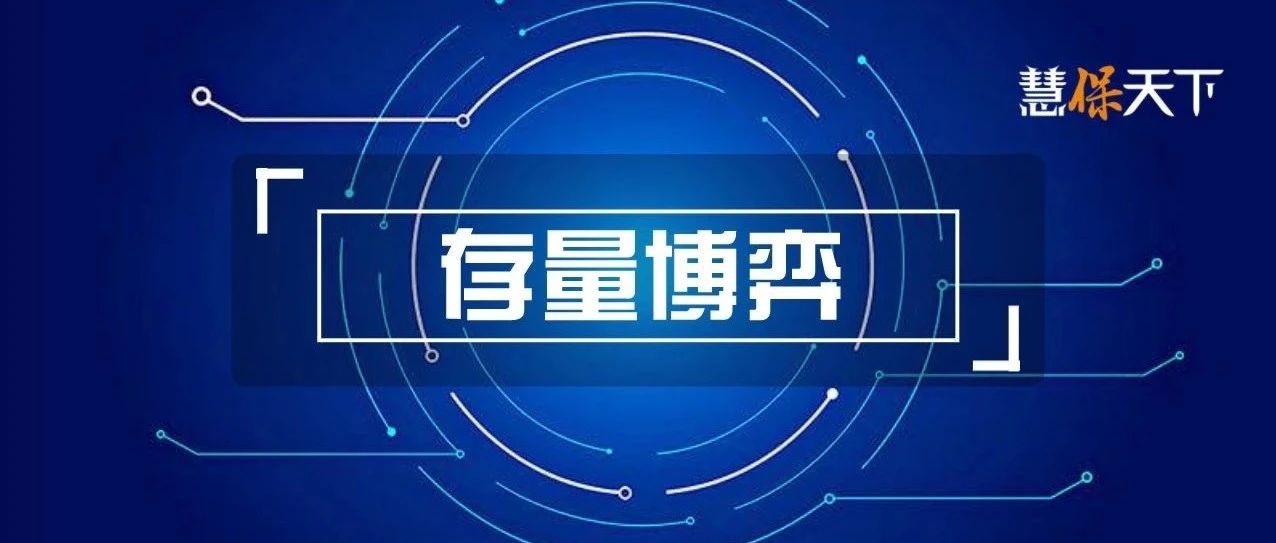 <b><font color='#333333'>“分改子”一周年斩获两机构，友邦张晓宇称坚持做难而正确的事</font></b>