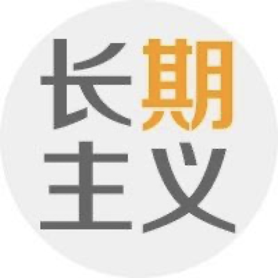 <b><font color='#333333'>一个长期主义者的25年保险业路线图：始终聚焦全生命周期解决方案</font></b>