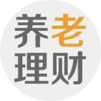 <b><font color='#333333'>“真”养老理财来了！四大重磅选手获批试点，养老金融多元竞争格局初显</font></b>