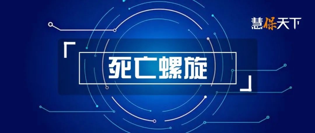 <b><font color='#333333'>规范互联网平台互助！国务院新规明确鼓励，互助关停潮再起波澜？</font></b>