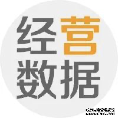 <b><font color='#333333'>2022年首月：上市寿险公司增速降近7个百分点；太平集团负增长5.05% | 数据前哨</font></b>