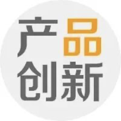 <b><font color='#333333'>国内首款自行车车损险问市，创新“产品+服务”精准切入细分保险赛道</font></b>