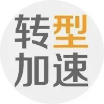 <b><font color='#333333'>优人力、强赋能，太保寿险“三化五最”下的代理人这样评价改革</font></b>