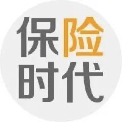 <b><font color='#333333'>直击保险业大转型：如何摆脱40余年的经营惯性和心理依赖</font></b>