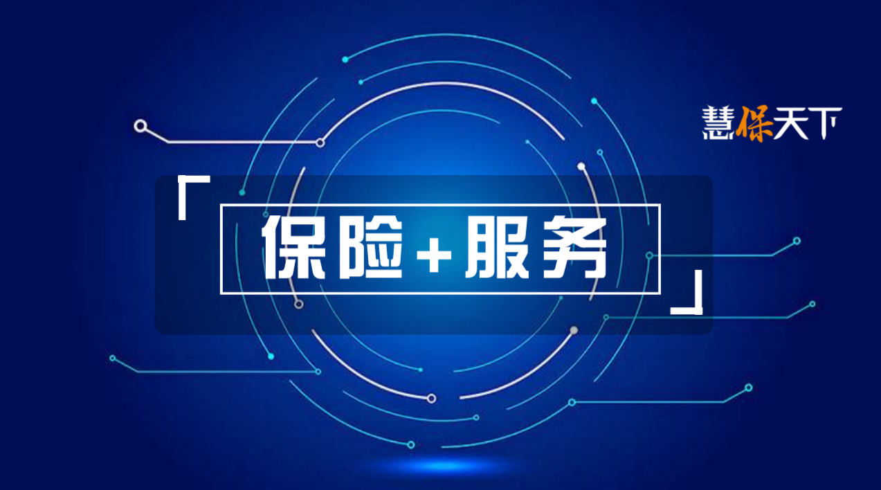 <b><font color='#333333'>6大互联网医疗独角兽已上市，太平、平安、阳光齐齐现身这家公司股东名单</font></b>