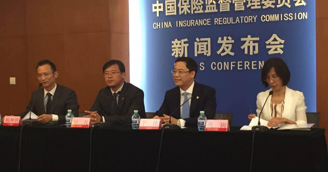 国寿资管近13年平均收益率超5.85%