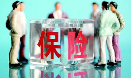 人身险单月保费近乎零增长，国寿增速低于行业平均