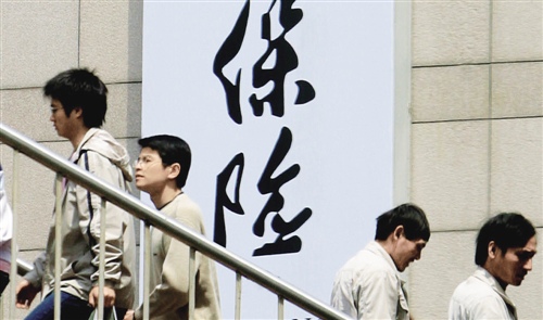 前7月财险保费稳增14%，大地阳光紧追国寿中华