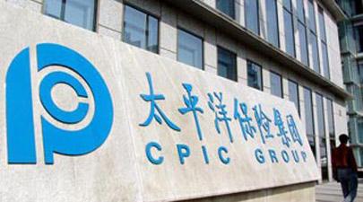 太保寿险全资设立健康管理公司获批