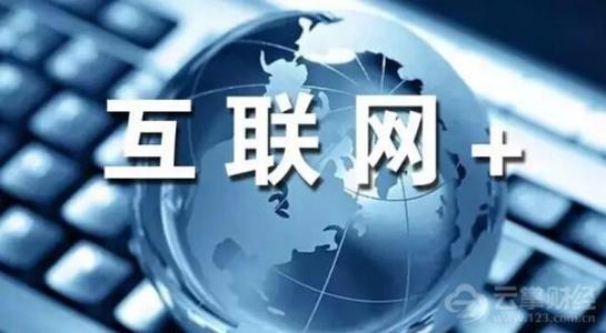 中华联合联手蚂蚁金服投资农业科技公司获批