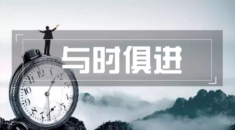 健康险管理办法大修订：长期险费率可调、杜绝理财化