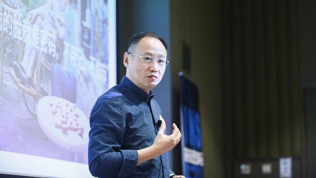 蚂蚁金服尹铭讲述互保万米赛跑的中场和终局