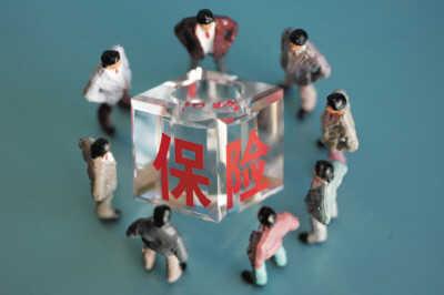 <b>人身险2017年：在政策下波动，前途未卜</b>