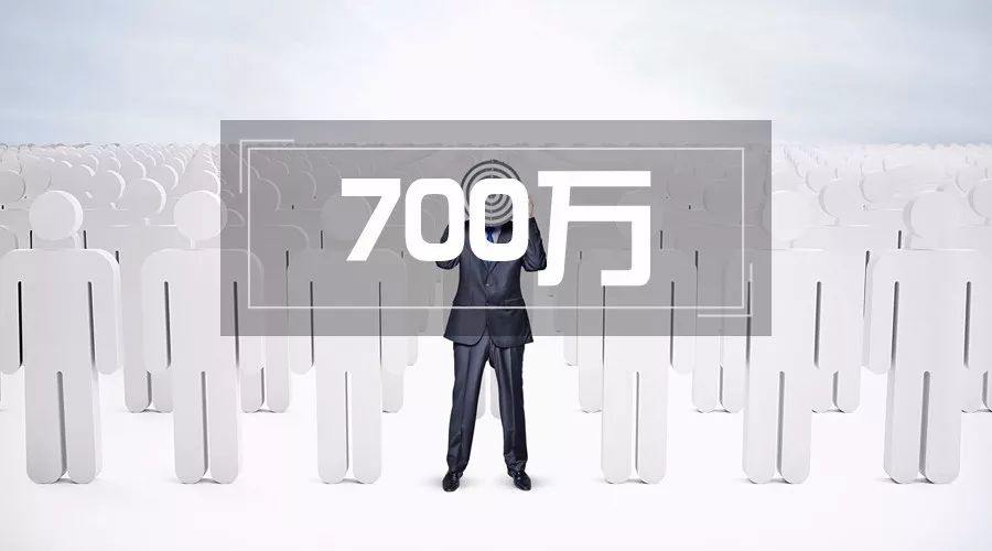 <b>你真的了解保险营销员吗？</b>