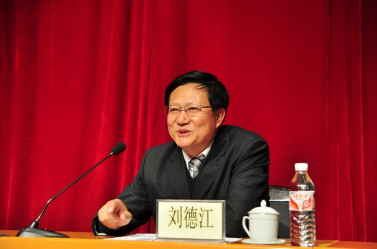 突发：原都邦财险董事长、吉林保监局原局长刘德江庭审身亡