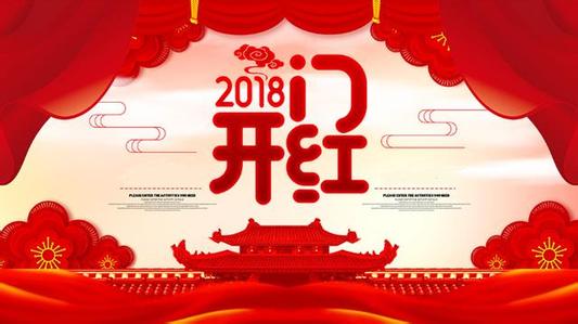 寿险开门红惨：老六家个险折戟，新单两位数负增长，银保新单腰斩