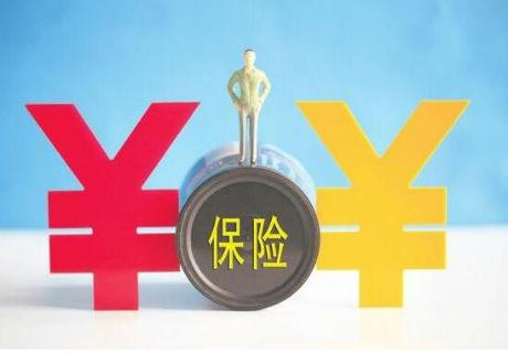 1月保费人保财“碾压”平安产；国寿、平安寿一哥之争渐进高潮