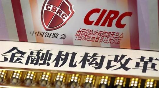 从WXYZ先生的故事说起｜木人说金改①