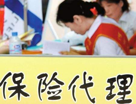 没有繁荣的保险中介，就没有繁荣的保险业|木人三篇②