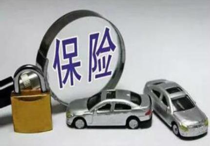 <b>下一站，非车险？</b>