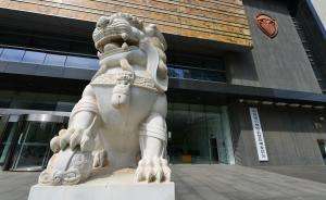 2018年保险业乱象整治风暴来袭，股权、产品、销售等八大领域成重点