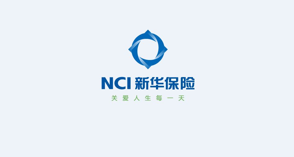 新华保险“多倍保障”全国开售，试点两年规模保费收25亿