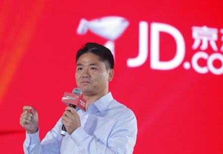 四企业获批认购安联财险新增资本，京东持股30%