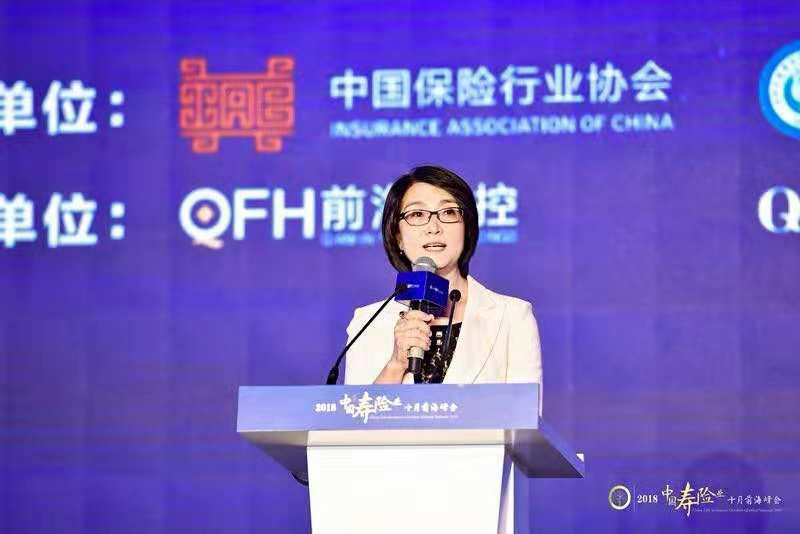 <b>关于寿险业大转型，普华永道、毕马威是这么看的</b>