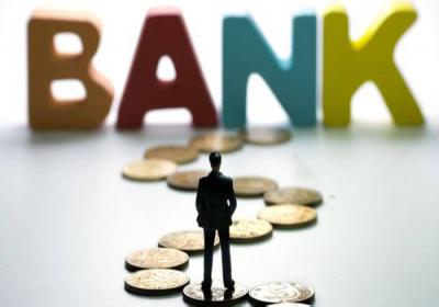 <b>银行理财子公司来了！1元起售，收益率更高，和保险的关系是……</b>