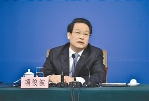 项俊波这五年去过的那些省市