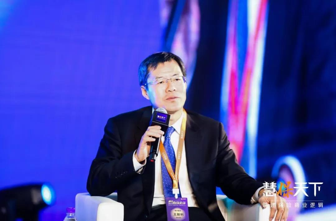 国任财险王新利：高质量发展必须克服非理性竞争