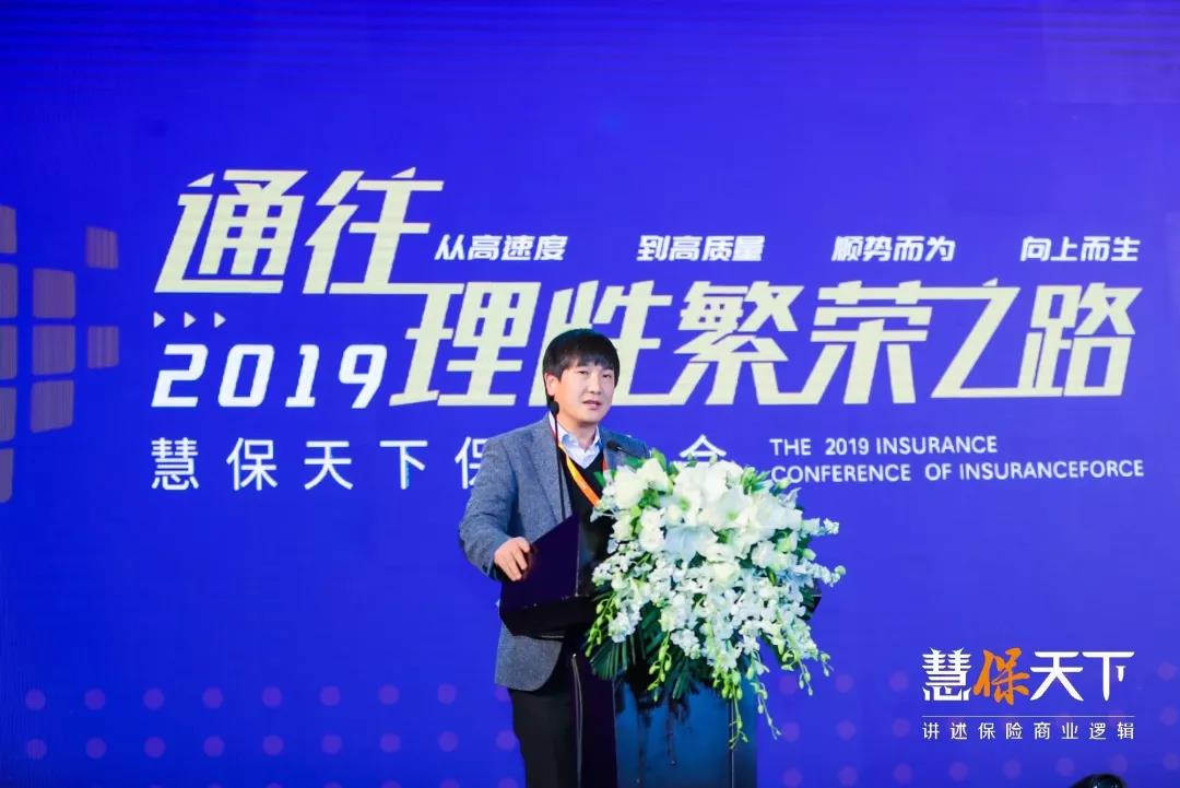 彩虹无线黄亮：传统汽车前装车联网渗透率已超过20%